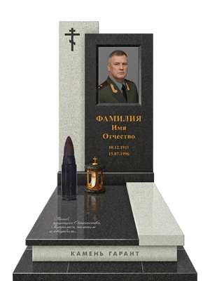На службе Родине